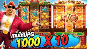 jogo do touro fortune gratis