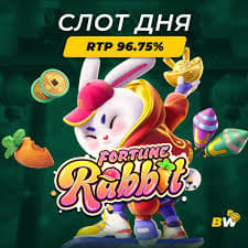 slot fortune rabbit ícone